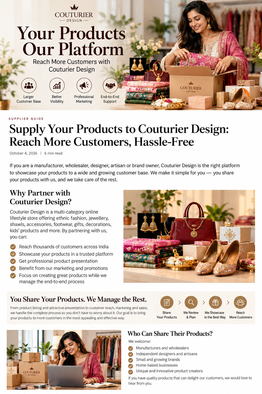 Couturier Design supplier partnership and product registration