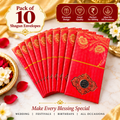 Pack of 10 red Shagun envelopes with golden floral design for wedding and festive gifting