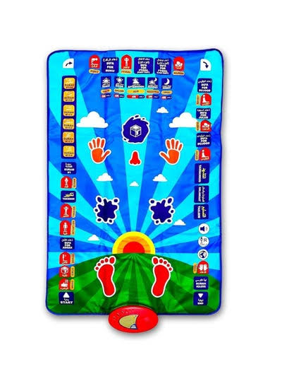 Kids prayer learning mat, blue play-style design with hands and foot icons, rounded flap