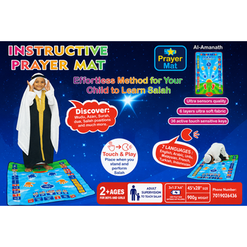 Multilingual interactive prayer mat for kids with Arabic-style