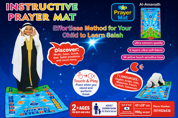 Kids prayer learning mat with colorful layout and audio guidance, shown with phone