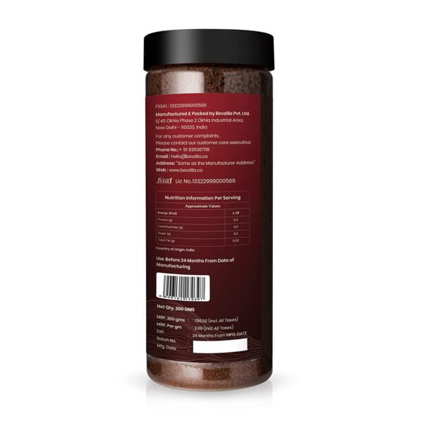 Bevzilla 200 Gram 100% Arabica Instant Classic Strong Coffee Powder - Image 2