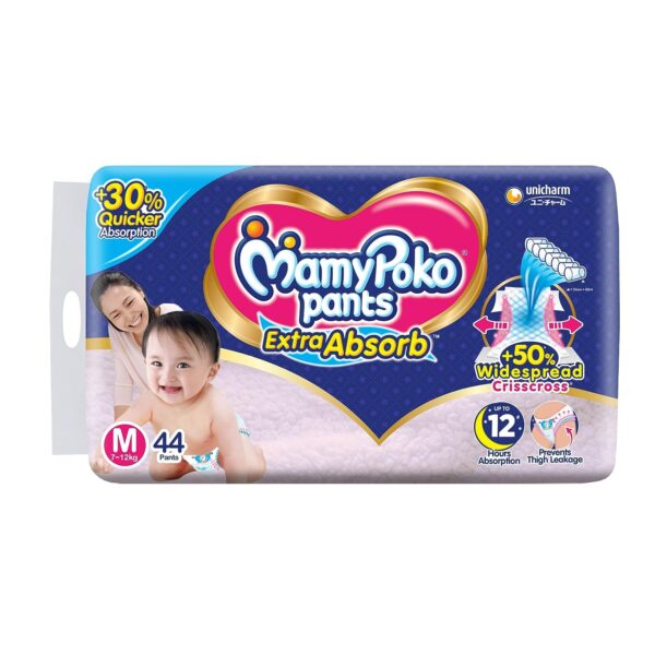 Mamy Poko Extra Absorb Pants - Medium: 44 U