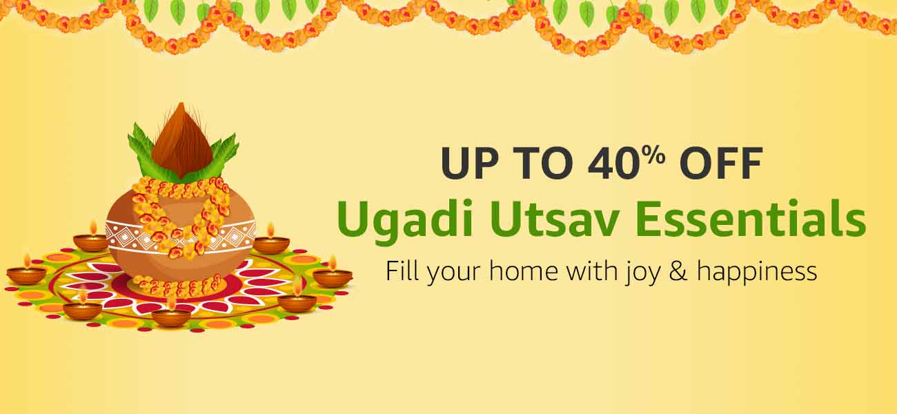 Ugadi Sale 2024 – upto 40% off in Couturier Design